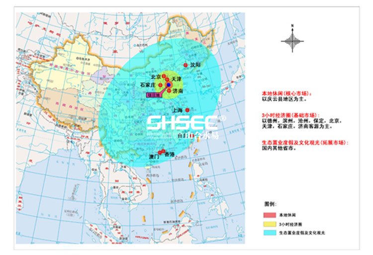 文化旅游項目設(shè)計,文化旅游項目規(guī)劃,文化旅游案例