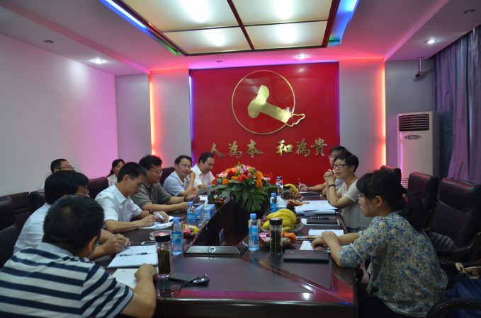 仁和制藥保健食品項(xiàng)目通過(guò)現(xiàn)場(chǎng)認(rèn)證檢查