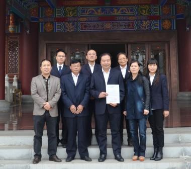 仁和制藥喜獲新版GMP證書(shū)